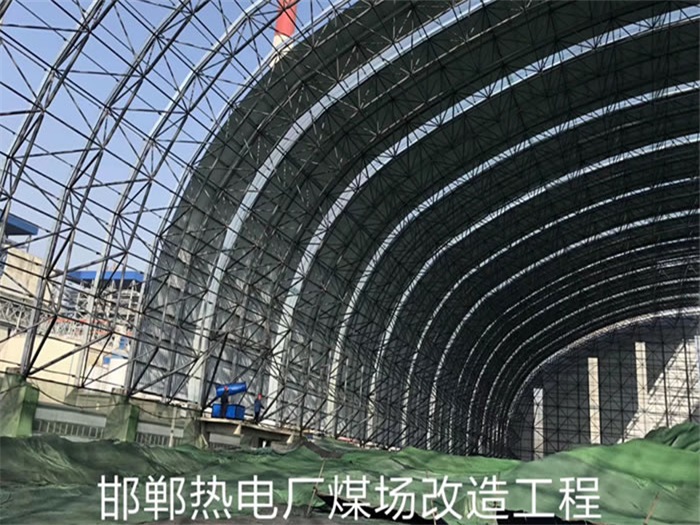 黄骅网架钢结构工程有限公司